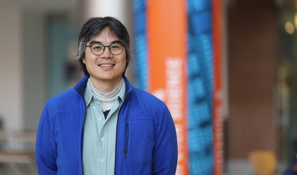 Professor Bryan Kim